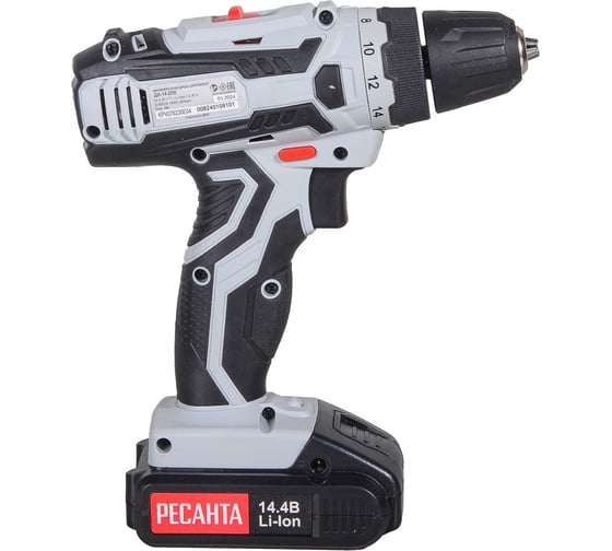 Аккумуляторная дрель-шуруповерт Ресанта ДА-14-2ЛК 75/14/4, 14.4 В, 45 Нм, 2 А·ч детальное изображение - 2