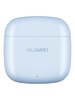 Беспроводные наушники Huawei FreeBuds SE 2, Светло-голубой вариант - 5