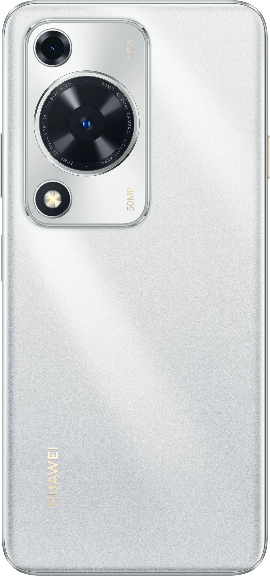 Смартфон Huawei Nova Y63 6/128 Гб, Белый, Dual nano SIM детальное изображение - 3