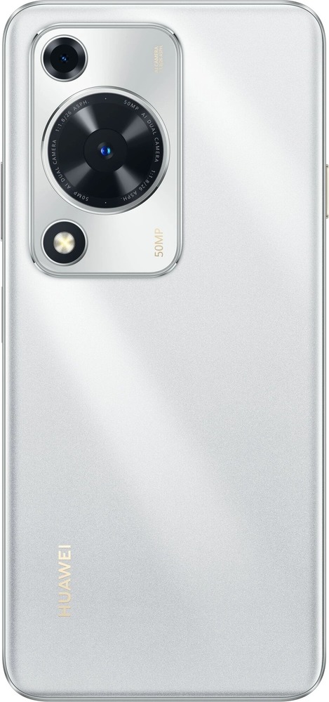 Смартфон Huawei Nova Y63 6/128 Гб, Белый, Dual nano SIM №3
