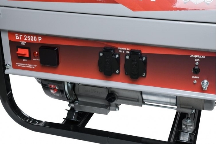 Генератор бензиновый Ресанта БГ 2500 Р 64/1/50, 2 кВт, Серый №9