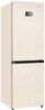 Холодильник Midea MDRB 470 MGE34T, Бежевый вариант - 2