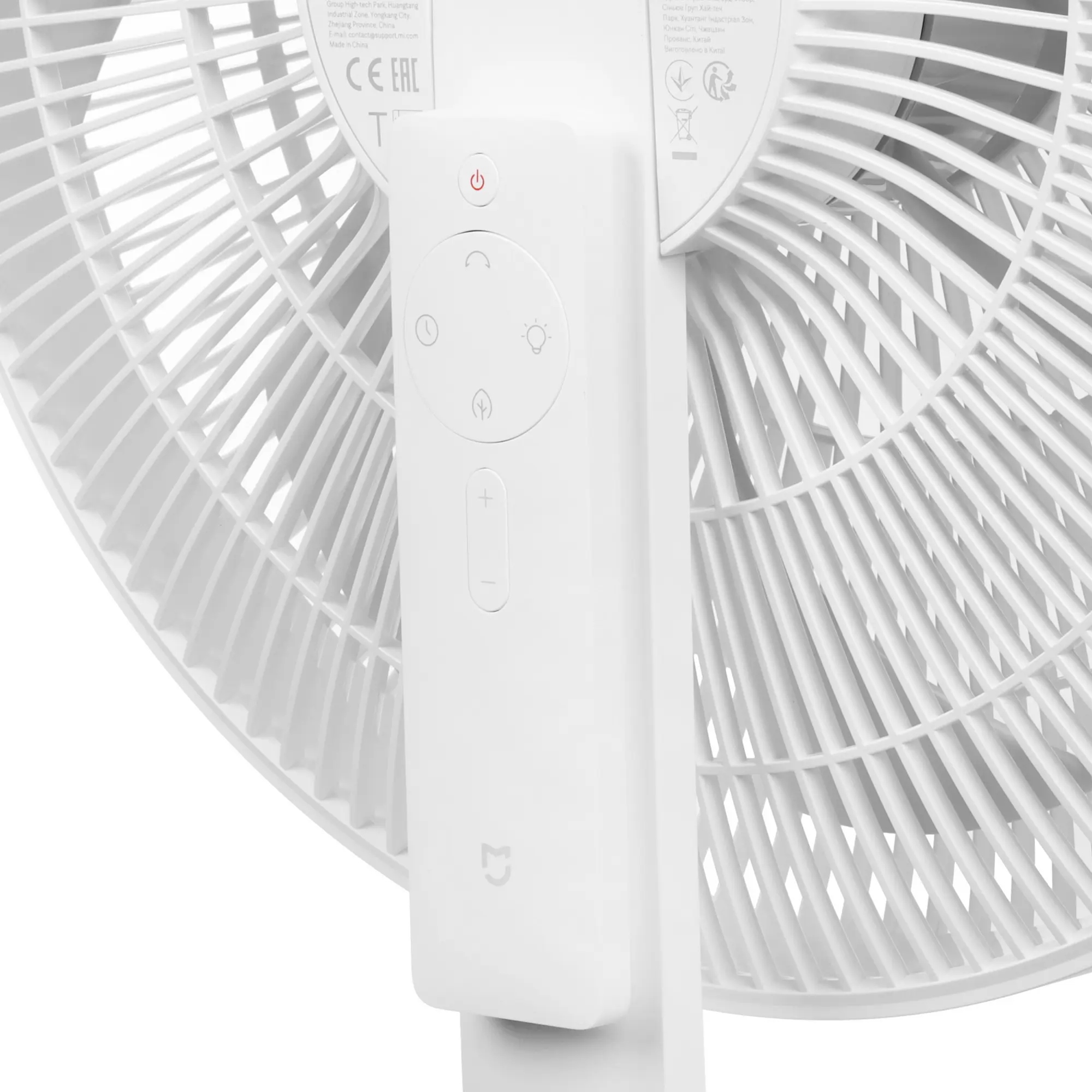 Вентилятор Mijia Smart Standing Fan Pro Slim EU, 15 Вт, Белый детальное изображение - 6