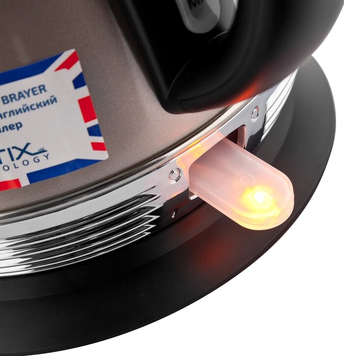 Электрический чайник Brayer BR1007 1.7 л, Бежевый №5