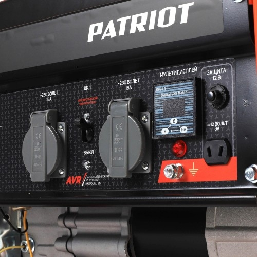 Генератор бензиновый PATRIOT GRS 2500 476102230, 2 кВт, Оранжевый детальное изображение - 12