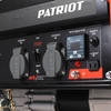 Генератор бензиновый PATRIOT GRS 2500 476102230, 2 кВт, Оранжевый вариант - 12