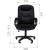 Офисное кресло Chairman Home 668 LT (00-07187744), Черный вариант - 11