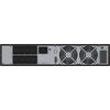 ИБП DKC Small Rackmount 3000VA 2700W вариант - 3