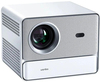 Проектор Xiaomi Wanbo Projector DaVinci 1, Серебристый вариант - 2