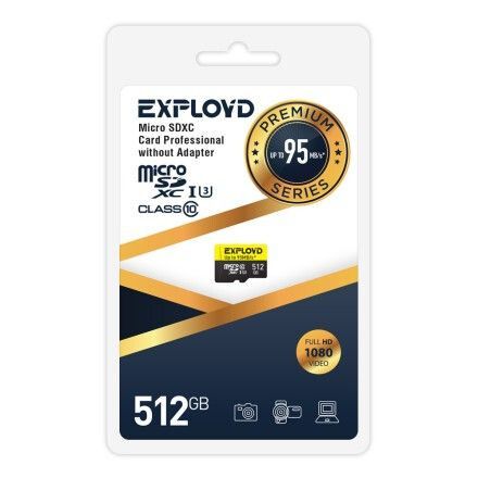 Карта памяти Exployd Premium MicroSD, 512 Гб детальное изображение - 1