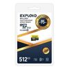 Карта памяти Exployd Premium MicroSD, 512 Гб вариант - 1