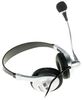 Проводные наушники Ritmix RH-533 USB, Серебристый вариант - 4
