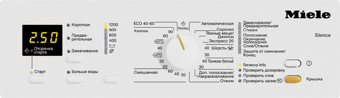 Стиральная машина Miele WW 650 WCS, Белый №2