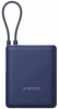 Внешний аккумулятор Xiaomi 33W Power Bank (встроенный кабель) (BHR9822GL), 10000 мАч, Белый вариант - 4