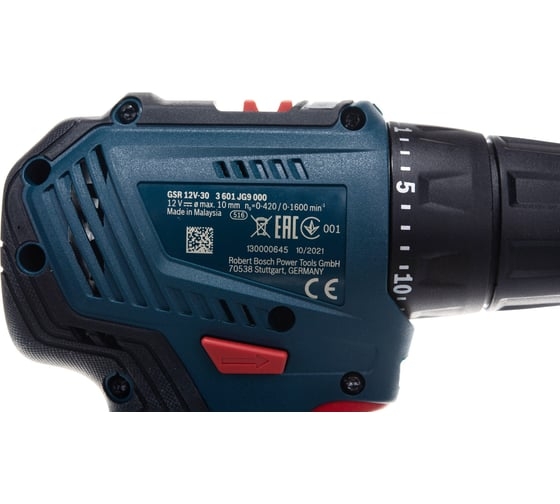 Аккумуляторная дрель-шуруповерт Bosch GSR 12V-30 (без АКБ и ЗУ), 12 В, 30 Нм, 06019G9002 детальное изображение - 5