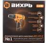 Аккумуляторная дрель-шуруповерт Вихрь ДА-12Л-2 72/14/14, 30 Нм, 12 В вариант - 13