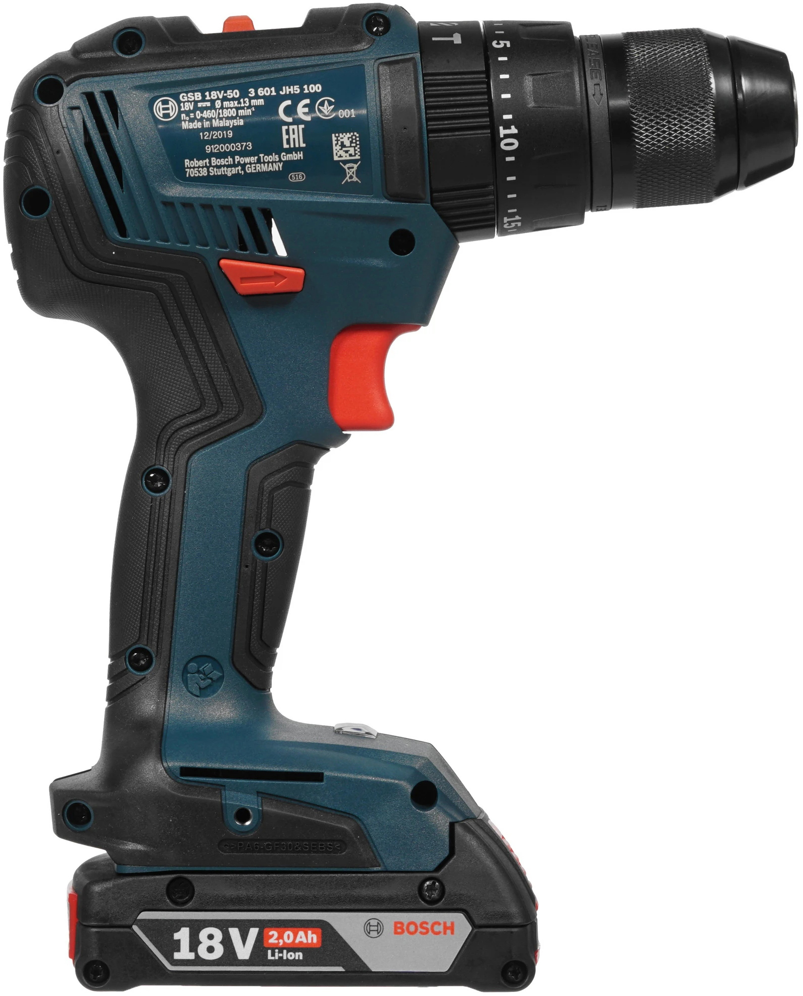 Аккумуляторная ударная дрель-шуруповерт Bosch GSB 18V-50 06019H5120, 2 акб, 50 Нм, 18 В детальное изображение - 2