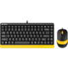 Клавиатура + мышь A4Tech Fstyler F1110, Желтый вариант - 3