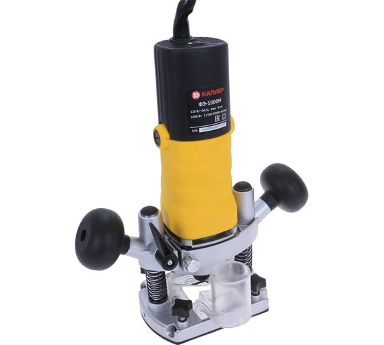 Фрезер Калибр Мастер ФЭ-1000М 00000066516, 1000 Вт, Желтый детальное изображение - 3