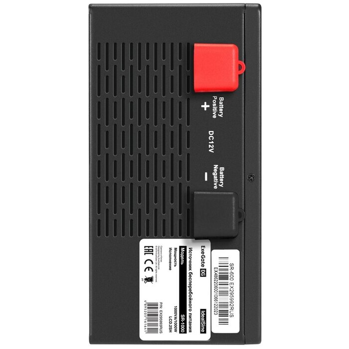 ИБП ExeGate IdealSine SR-1000.LCD.2SH + DT 1233 (33Ач) + батарея №2