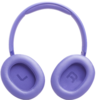 Беспроводные наушники JBL Tune 730BT, Фиолетовый вариант - 3