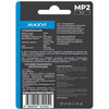 USB Flash накопитель MAXVI MP2 64 ГБ, синий вариант - 5