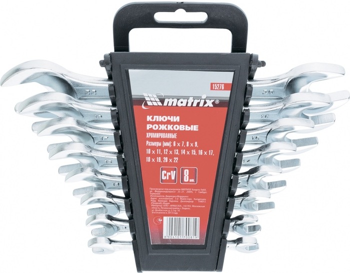 Набор инструментов Matrix 15276 №1