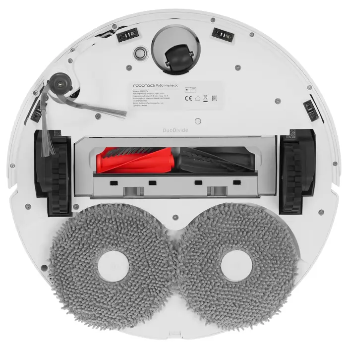 Робот-пылесос Roborock Qrevo EdgeC, Белый №3