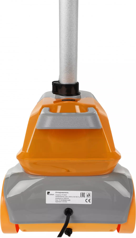 Отпариватель Kitfort КТ-9157, Серый/оранжевый №4