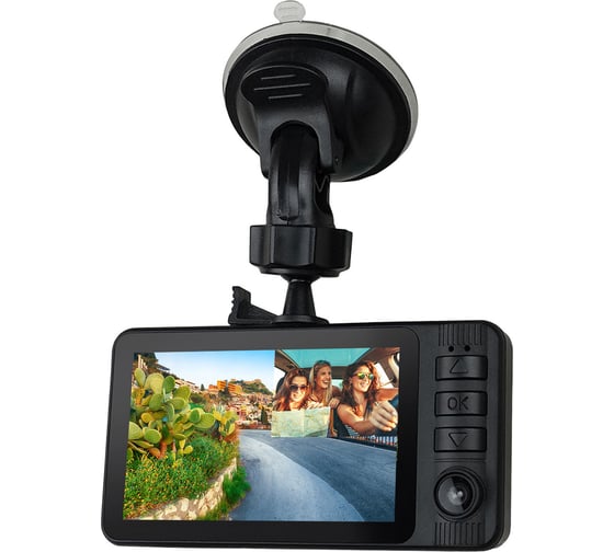 Видеорегистратор DIGMA FreeDrive 115, 2-х канальный, 1920x1080 Full HD dpi, MicroSD, 32 ГБ, Черный детальное изображение - 9