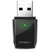 Wi-Fi адаптер TP-Link Archer T2U, Wi-Fi 5, Черный вариант - 2