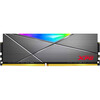 Оперативная память ADATA XPG Spectrix D50 RGB DDR4 3200MHz, AX4U320016G16A-ST50, 16 Гб вариант - 2