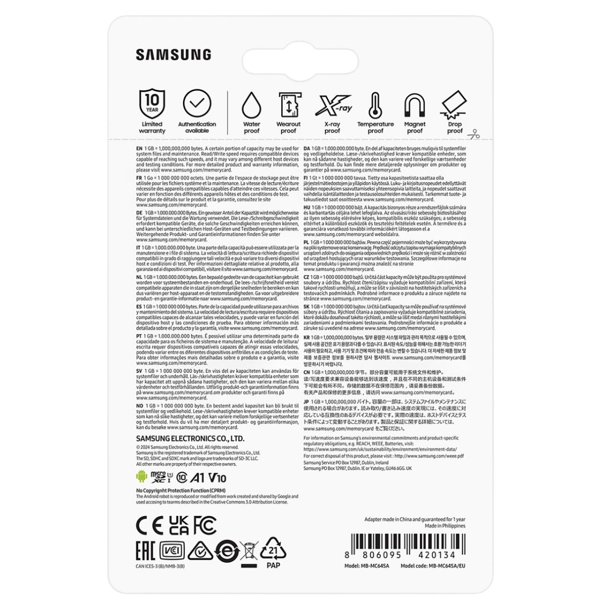 Карта памяти Samsung EVO Plus MicroSD + SD адаптер (MB-MC64SA), 64 Гб детальное изображение - 4
