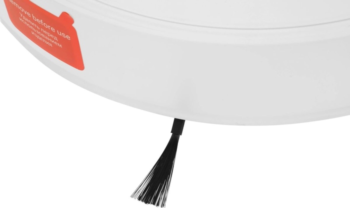 Робот-пылесос Xiaomi Robot Vacuum X20 Pro (BHR8859EU), Белый №7