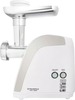 Мясорубка MAUNFELD MMG.2000W, Белый вариант - 2