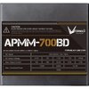 Блок питания Formula APMM-700BD, 700 Вт вариант - 4