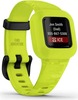 Фитнес-браслет детский Garmin Vivofit JR 3, 14 мм, Желтый вариант - 2