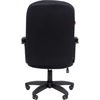 Офисное кресло Chairman Home 668 LT (00-07187744), Черный вариант - 10