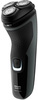 Электробритва Philips Norelco Series 2000 S1211/81, Серый вариант - 2