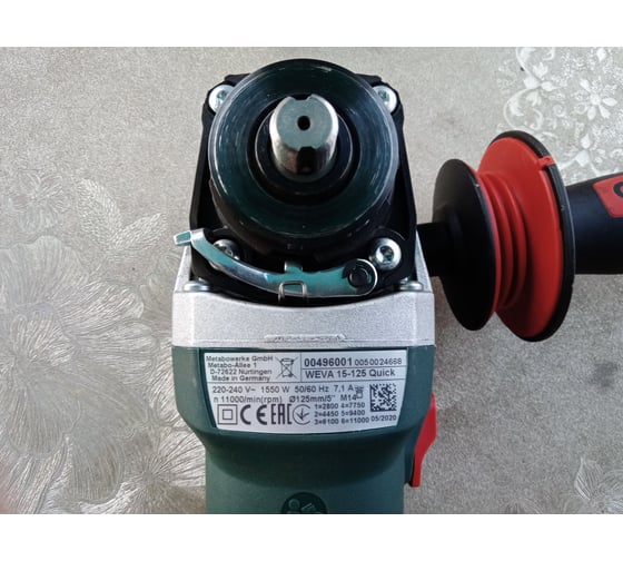 Угловая шлифмашина Metabo WEV 17-150 Quick 600473000, 150 мм, 10000 об/мин, 1700 Вт детальное изображение - 11