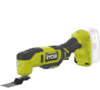 Многофункциональный инструмент Ryobi ONE+ 18В RMT18-0, 5133005346, 10000-20000 кол/мин вариант - 1