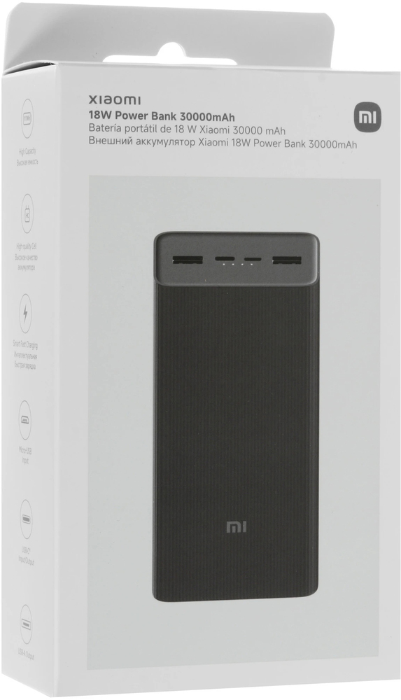 Внешний аккумулятор Xiaomi 18W Power Bank (BHR9126GL), 30000 мАч, Черный №5