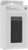 Внешний аккумулятор Xiaomi 18W Power Bank (BHR9126GL), 30000 мАч, Черный вариант - 5