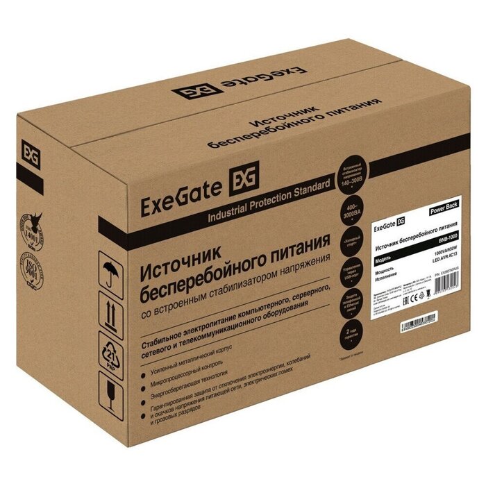 ИБП ExeGate Power Back BNB-1000.LED.AVR.4C13 №3