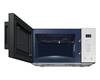 Микроволновая печь Samsung Bespoke MG23T5018AE, Белый вариант - 3