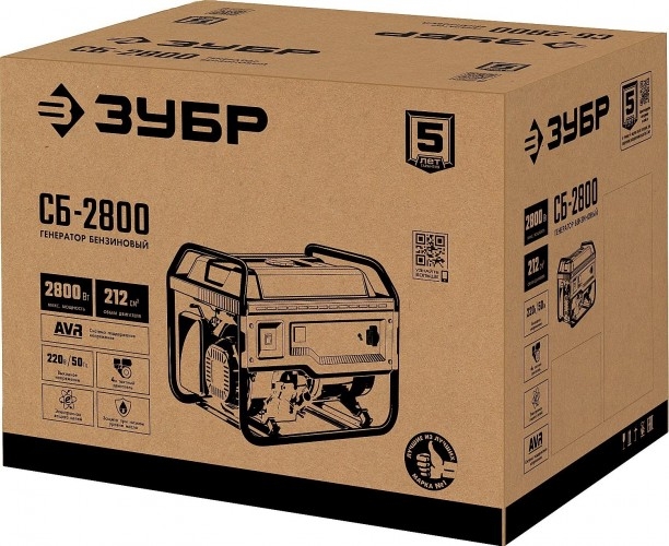 Генератор бензиновый ЗУБР СБ-2800, 2.5 кВт, Красный детальное изображение - 4