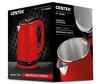 Электрочайник Centek CT-0022, Красный вариант - 4