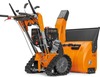Снегоуборщик гусеничный бензиновый Daewoo DAST 1590 DAST 1590 (LCT), 11 л.с., Оранжевый/Серый вариант - 4
