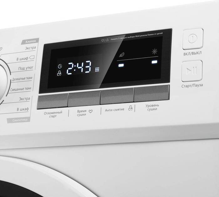 Сушильная машина Maunfeld MFDM168WHE, КА-00019000, Белый №6