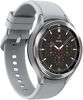 Умные часы Samsung Galaxy Watch 4 Classic 42 мм, Серебристый вариант - 2